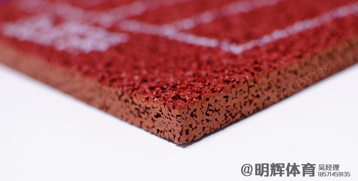预制型橡胶跑道epdm塑胶跑道一平方多少钱